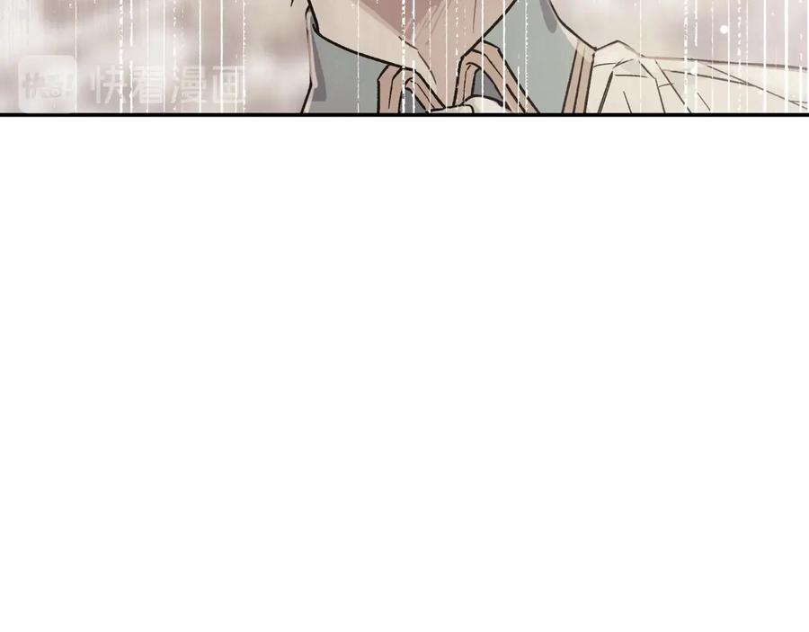 女王的手术刀 第20话 一起散步吧 第63页