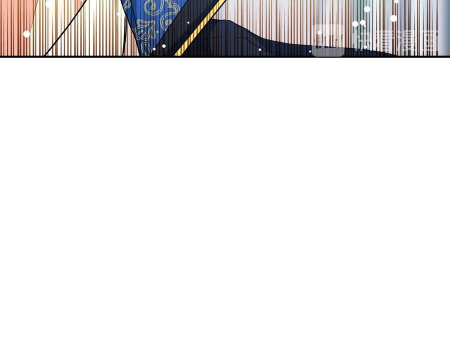 女王的手术刀 第20话 一起散步吧 第42页