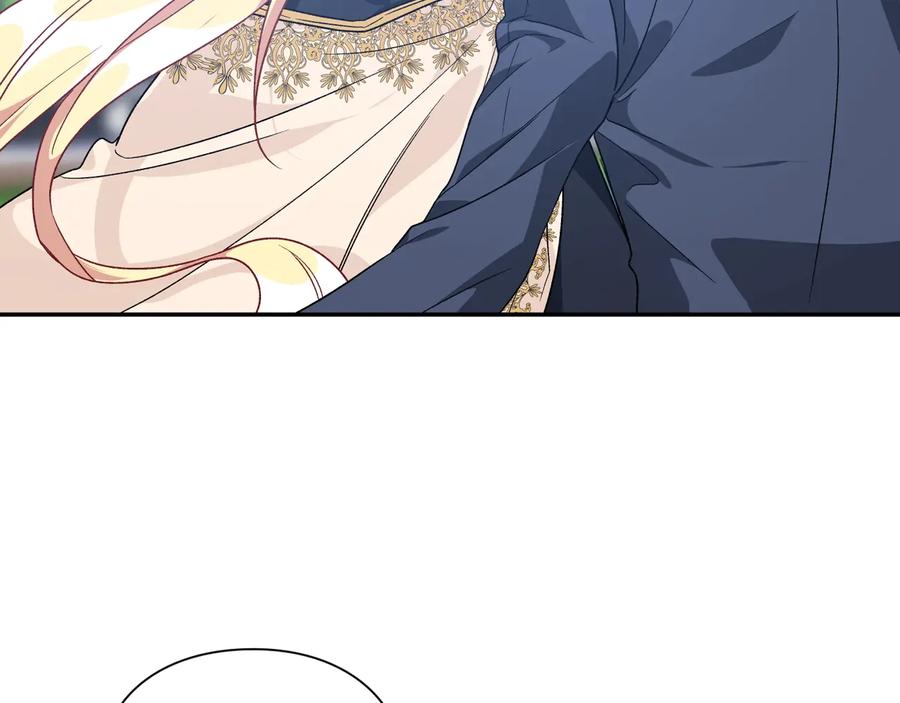 女王的手术刀 第21话 如果犯错 第38页