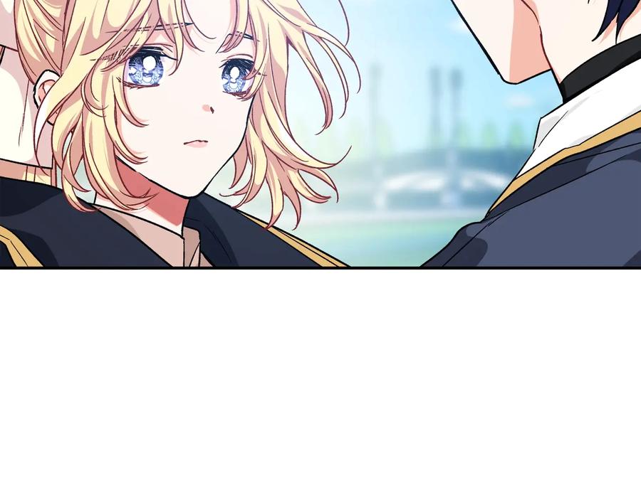 女王的手术刀 第21话 如果犯错 第51页