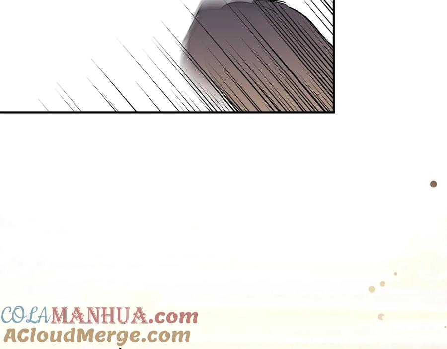 女王的手术刀 第21话 如果犯错 第133页