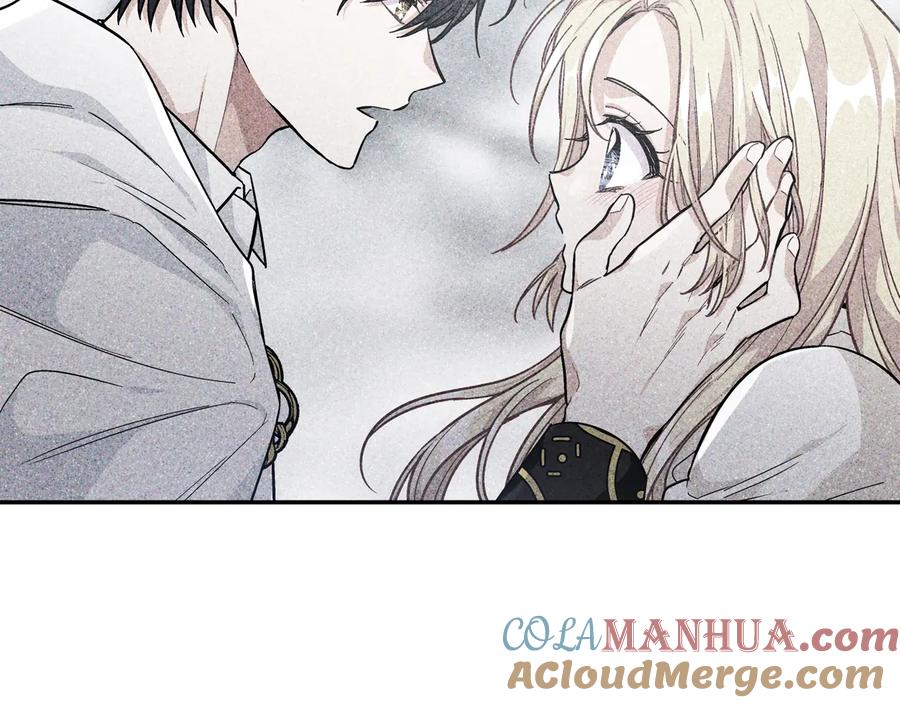 女王的手术刀 第21话 如果犯错 第33页