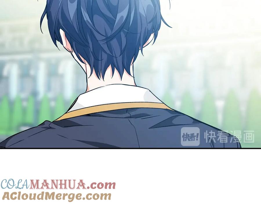 女王的手术刀 第21话 如果犯错 第69页
