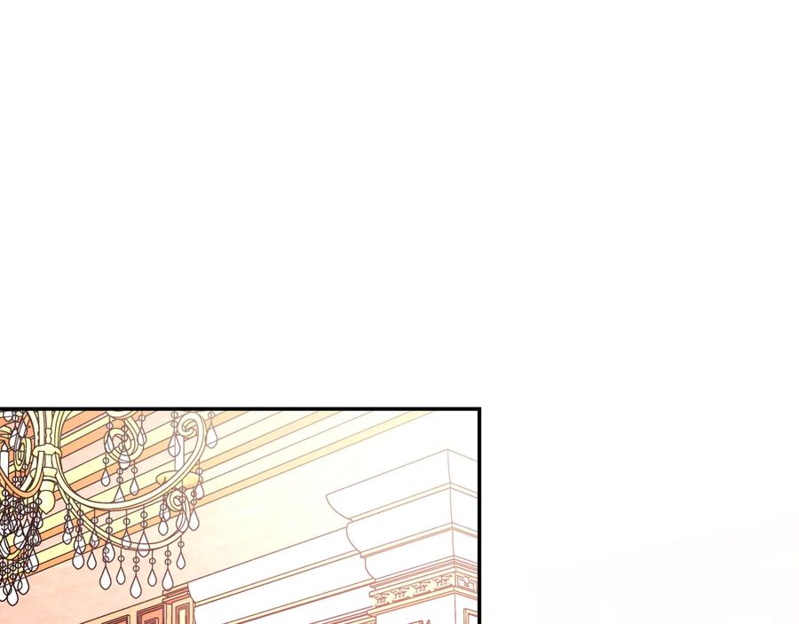 女王的手术刀 第21话 如果犯错 第112页