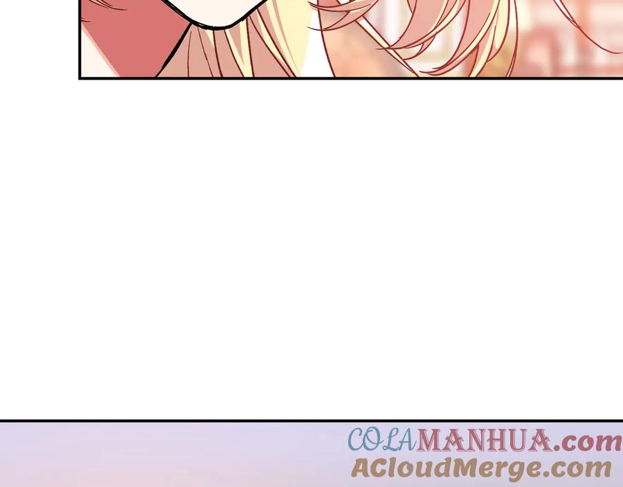 女王的手术刀 第21话 如果犯错 第129页