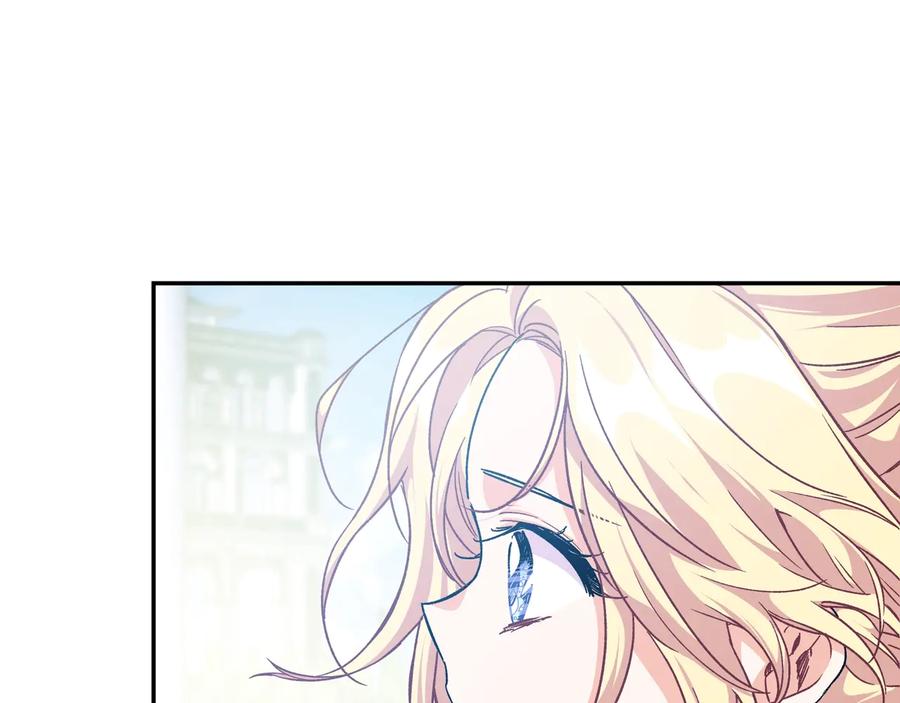 女王的手术刀 第21话 如果犯错 第62页