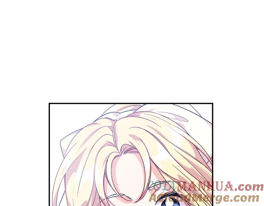 女王的手术刀 第21话 如果犯错 第105页