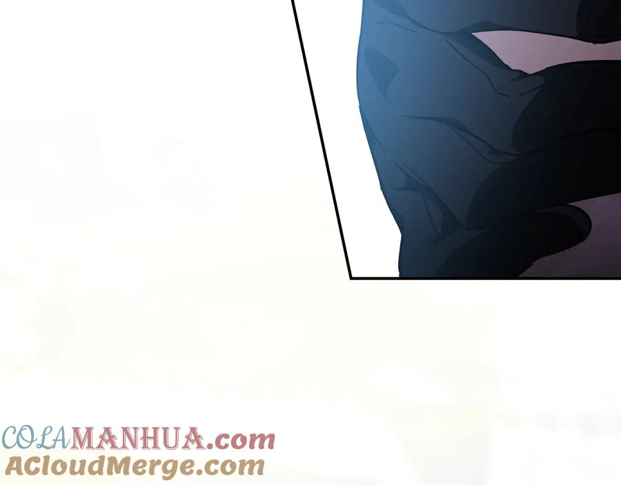 女王的手术刀 第21话 如果犯错 第97页