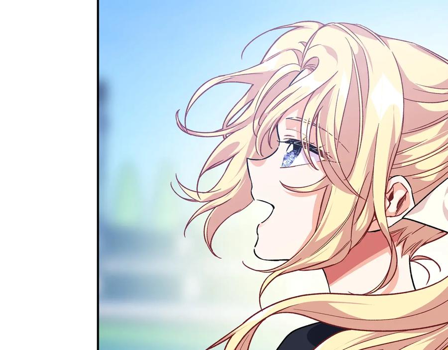 女王的手术刀 第21话 如果犯错 第28页
