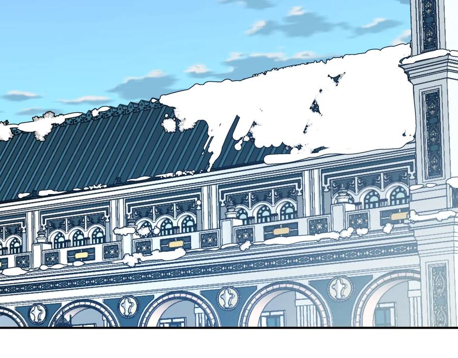 女王的手术刀 第21话 如果犯错 第110页