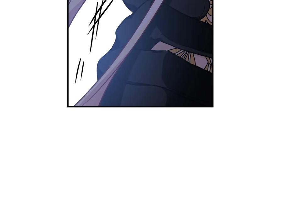 女王的手术刀 第21话 如果犯错 第46页