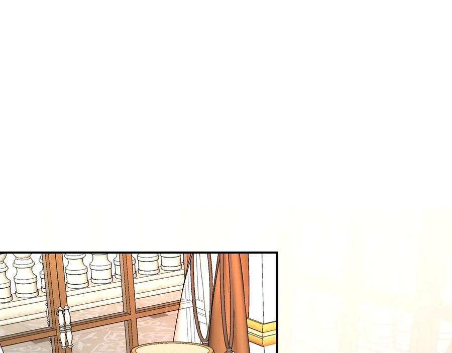 女王的手术刀 第21话 如果犯错 第124页