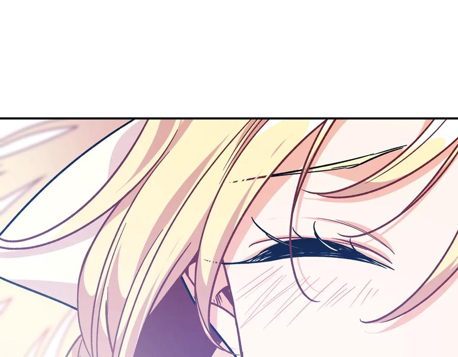 女王的手术刀 第21话 如果犯错 第107页