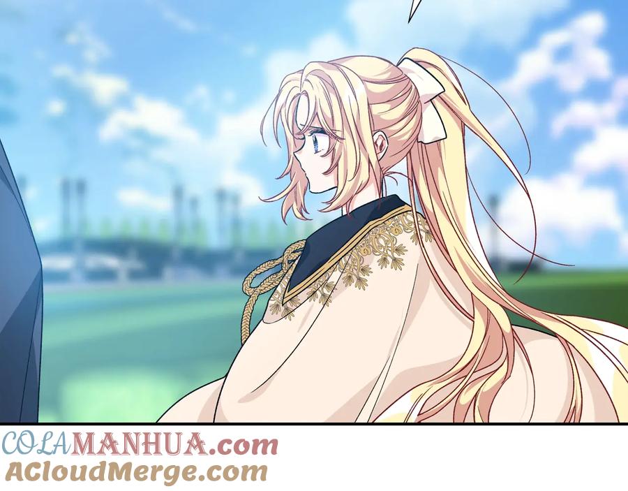 女王的手术刀 第21话 如果犯错 第61页