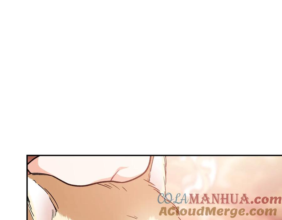 女王的手术刀 第22话 谋杀 第37页