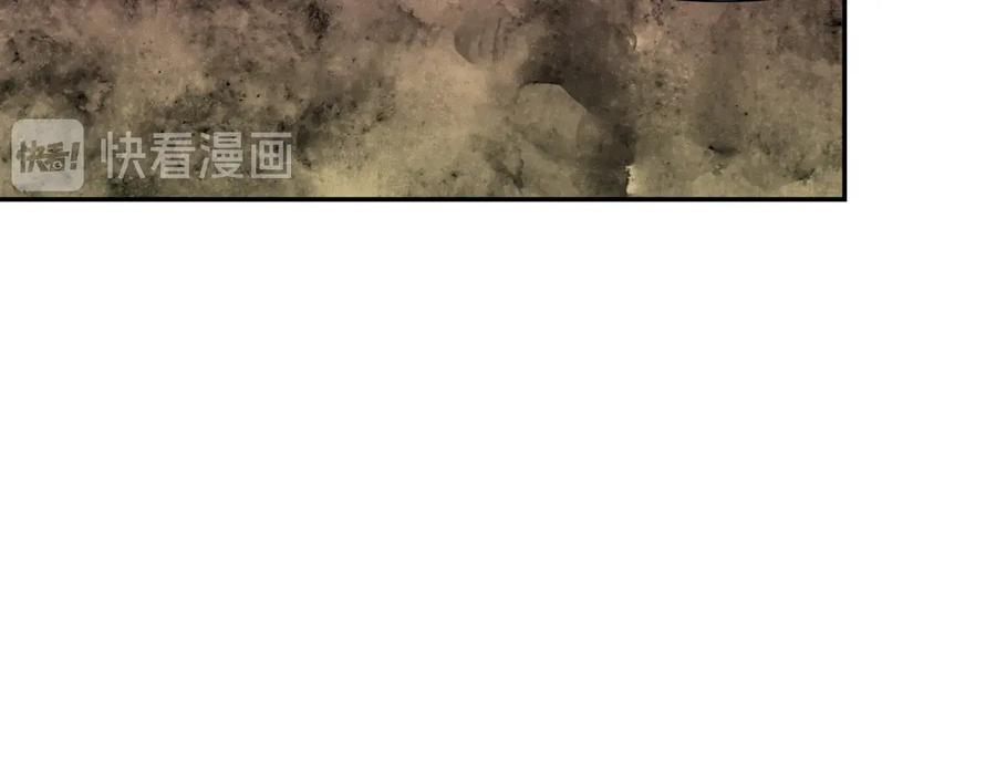 女王的手术刀 第22话 谋杀 第111页