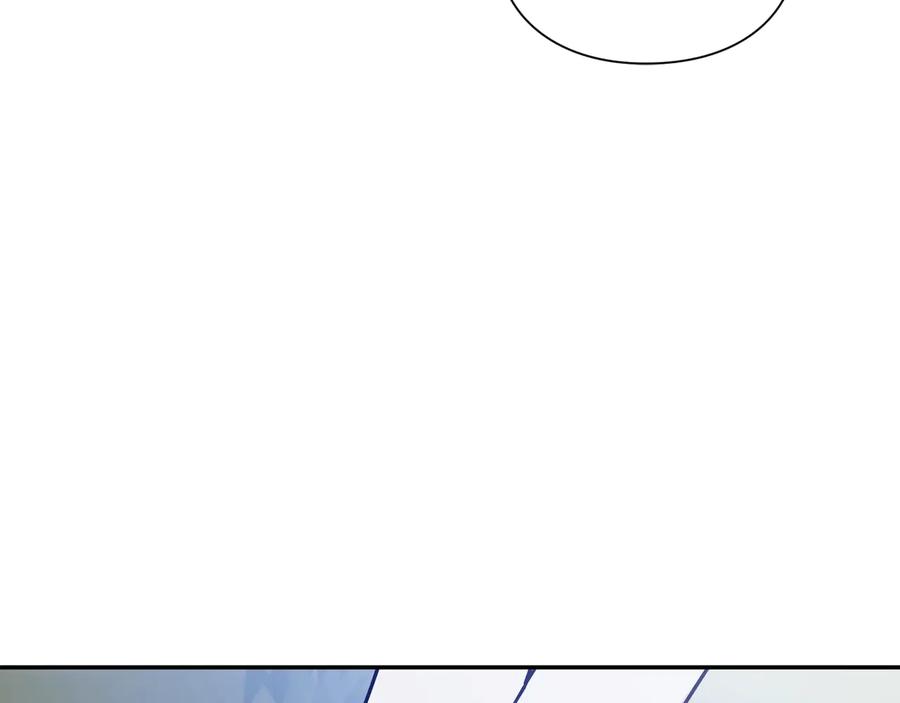 女王的手术刀 第23话 我也…爱着你 第119页