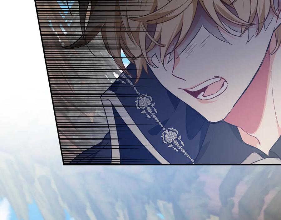 女王的手术刀 第23话 我也…爱着你 第99页