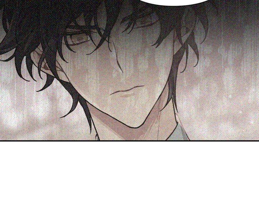 女王的手术刀 第23话 我也…爱着你 第67页