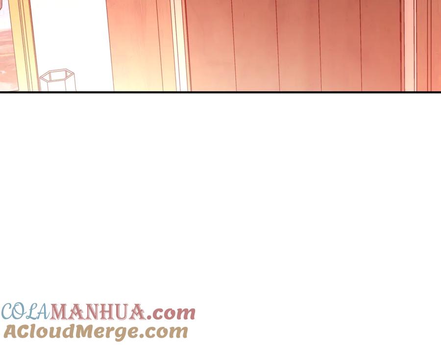 女王的手术刀 第23话 我也…爱着你 第41页