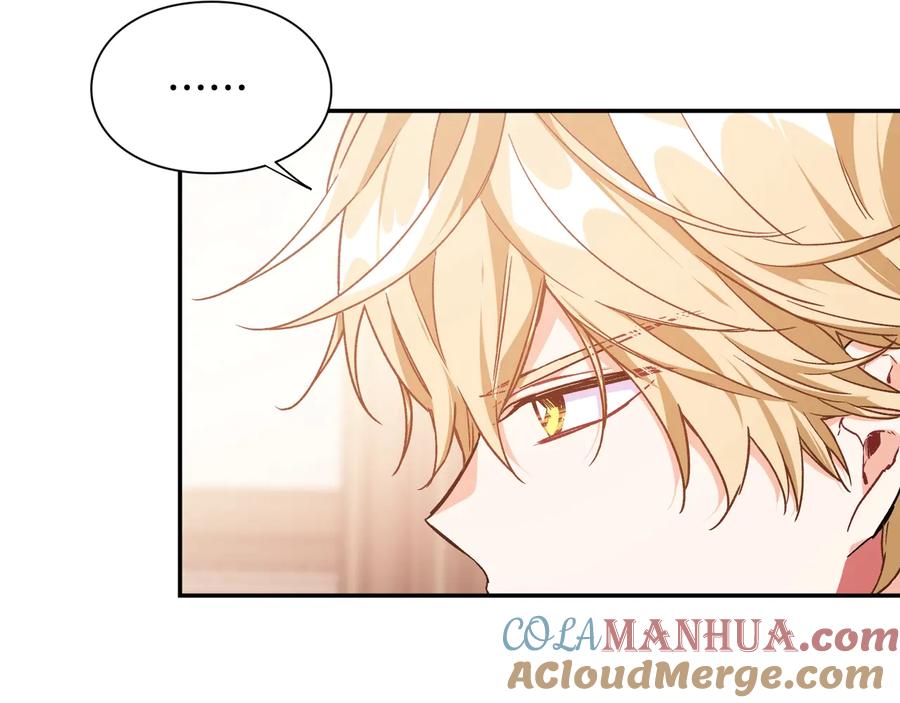 女王的手术刀 第23话 我也…爱着你 第77页