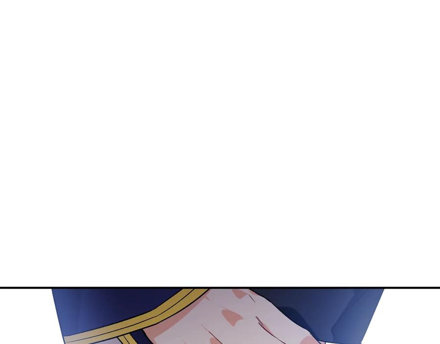女王的手术刀 第24话 太子的逆鳞 第62页