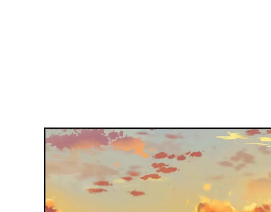 女王的手术刀 第24话 太子的逆鳞 第72页