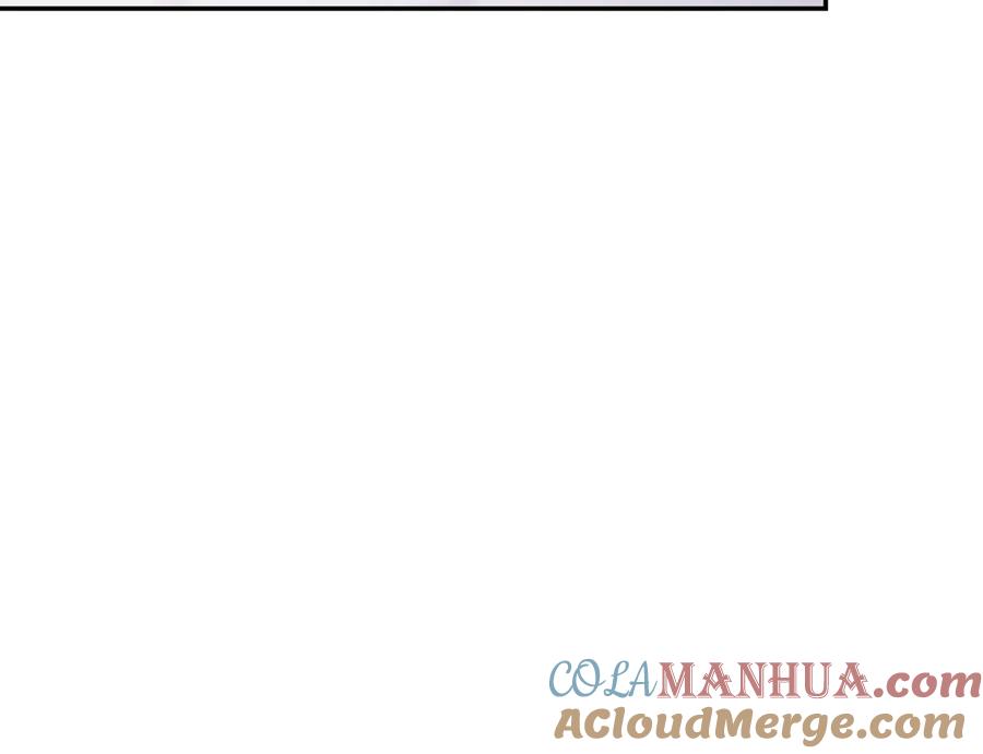 女王的手术刀 第25话 感同身受 第117页