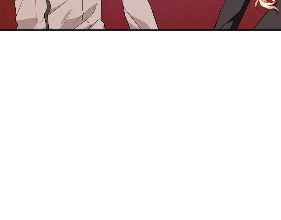 女王的手术刀 第25话 感同身受 第20页