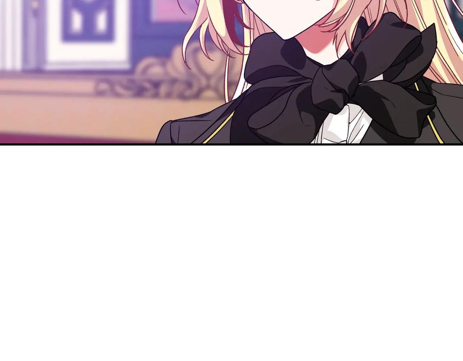 女王的手术刀 第25话 感同身受 第78页