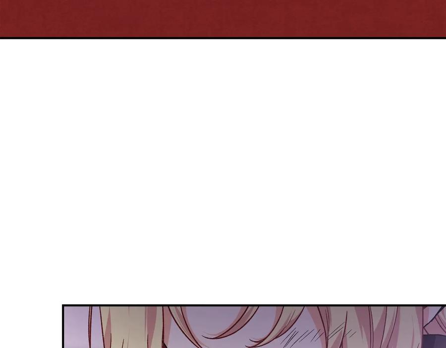 女王的手术刀 第25话 感同身受 第38页