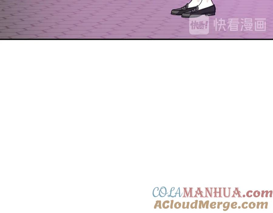 女王的手术刀 第25话 感同身受 第101页