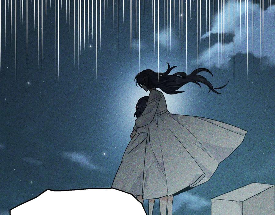 女王的手术刀 第25话 感同身受 第60页