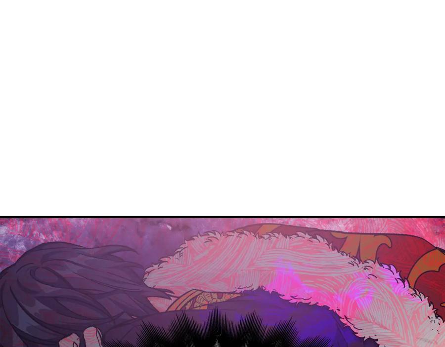 女王的手术刀 第25话 感同身受 第42页