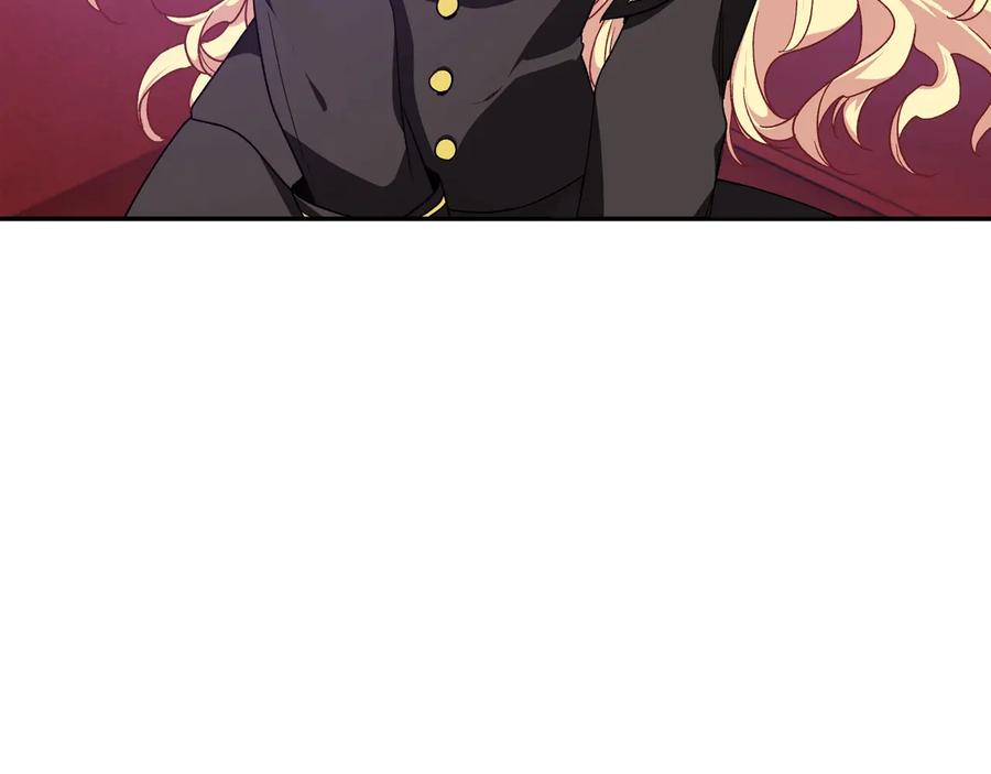 女王的手术刀 第25话 感同身受 第16页
