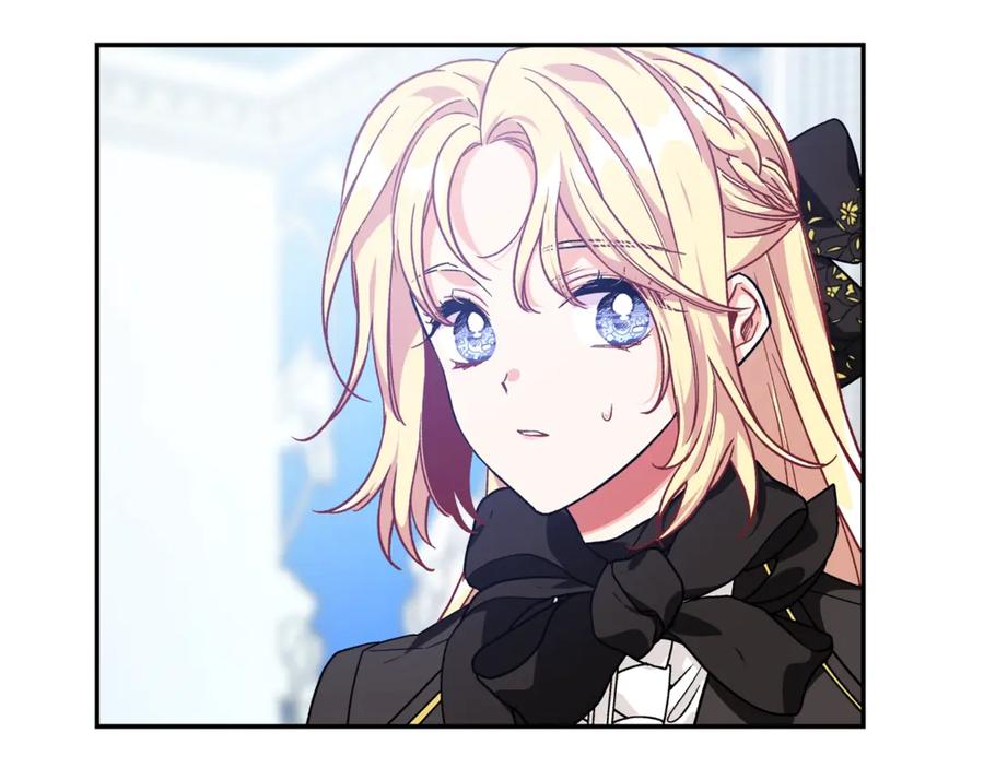 女王的手术刀 第26话 挚友的恳请 第24页