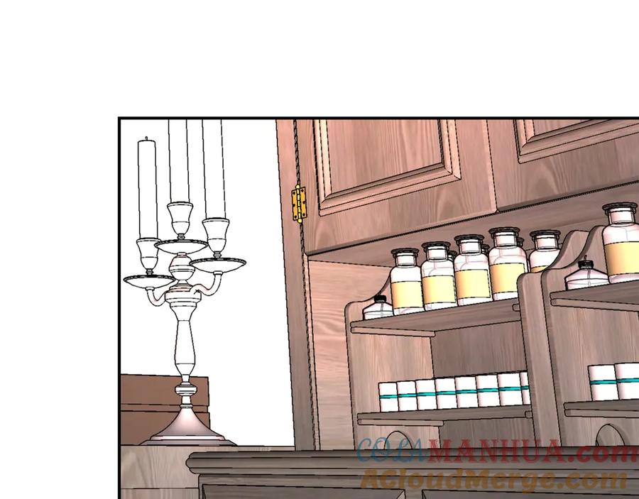 女王的手术刀 第26话 挚友的恳请 第69页