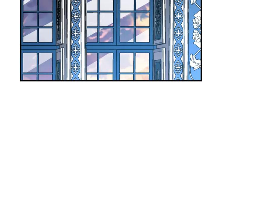 女王的手术刀 第26话 挚友的恳请 第30页