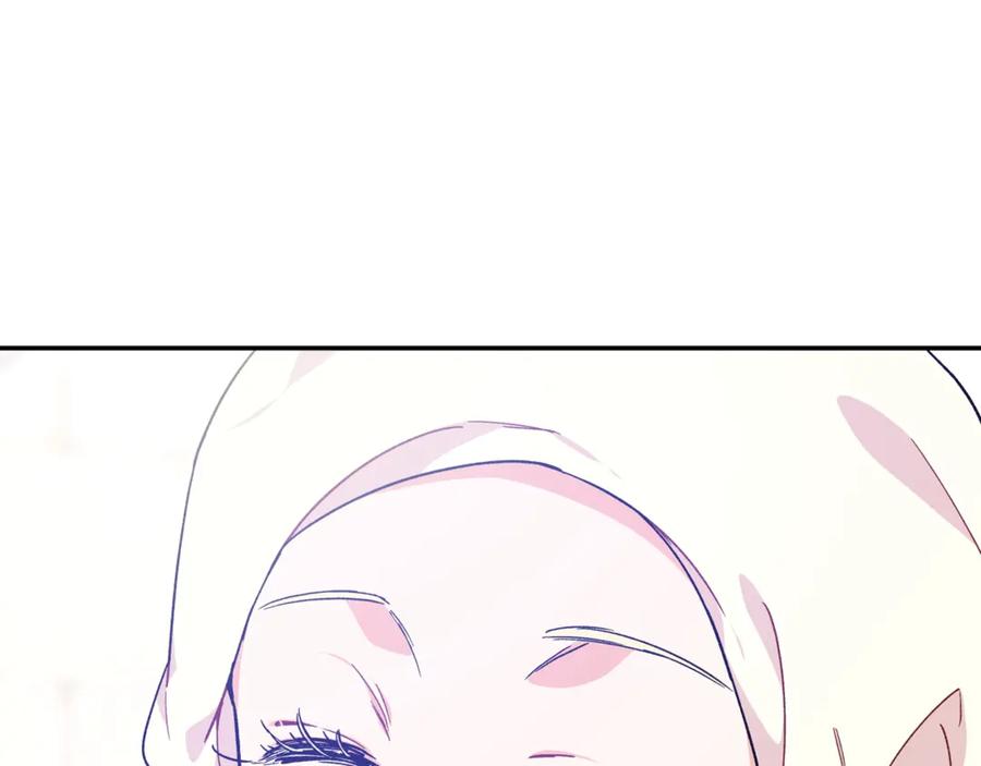 女王的手术刀 第26话 挚友的恳请 第124页