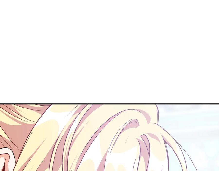 女王的手术刀 第26话 挚友的恳请 第60页