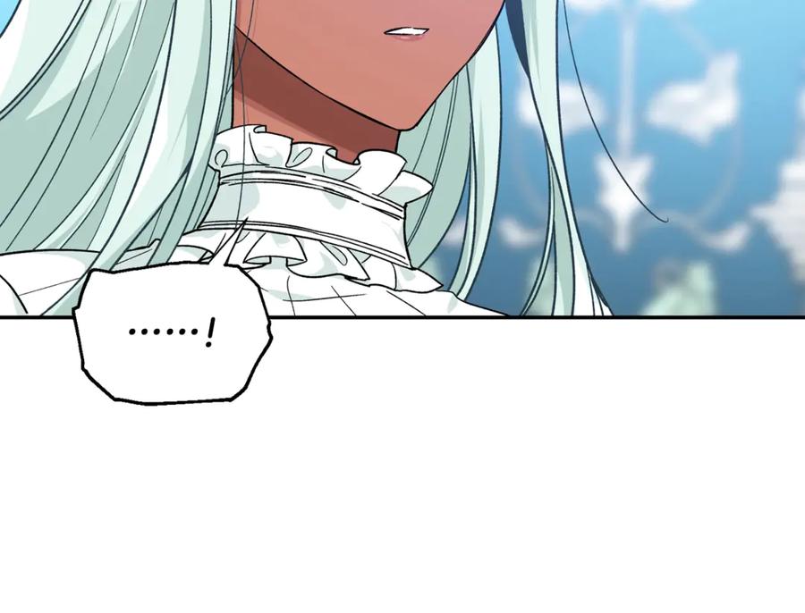 女王的手术刀 第26话 挚友的恳请 第28页