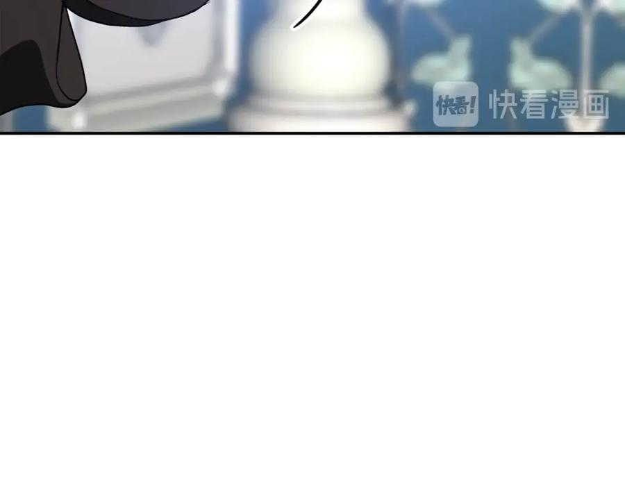 女王的手术刀 第26话 挚友的恳请 第62页