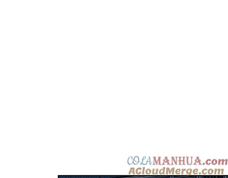 女王的手术刀 第26话 挚友的恳请 第77页