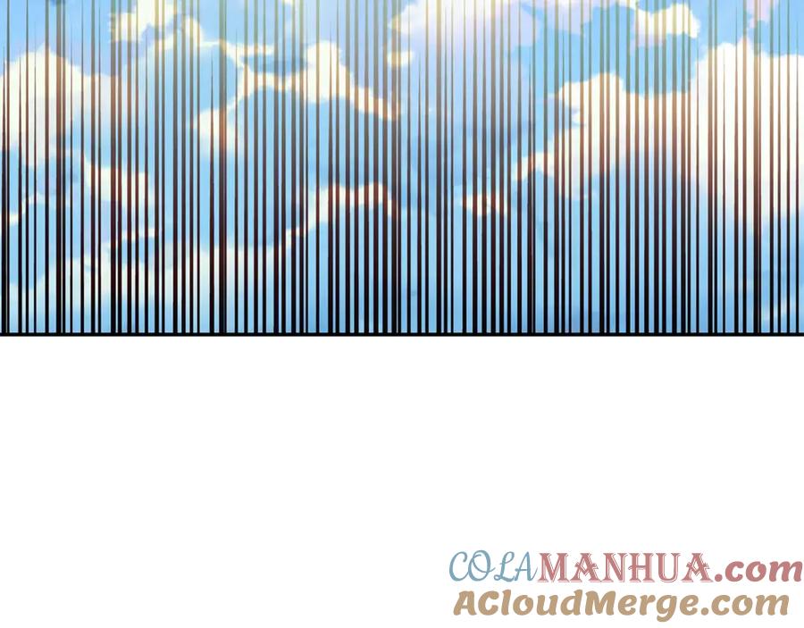 女王的手术刀 第27话 一生之痛 第153页