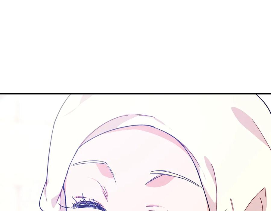 女王的手术刀 第27话 一生之痛 第7页