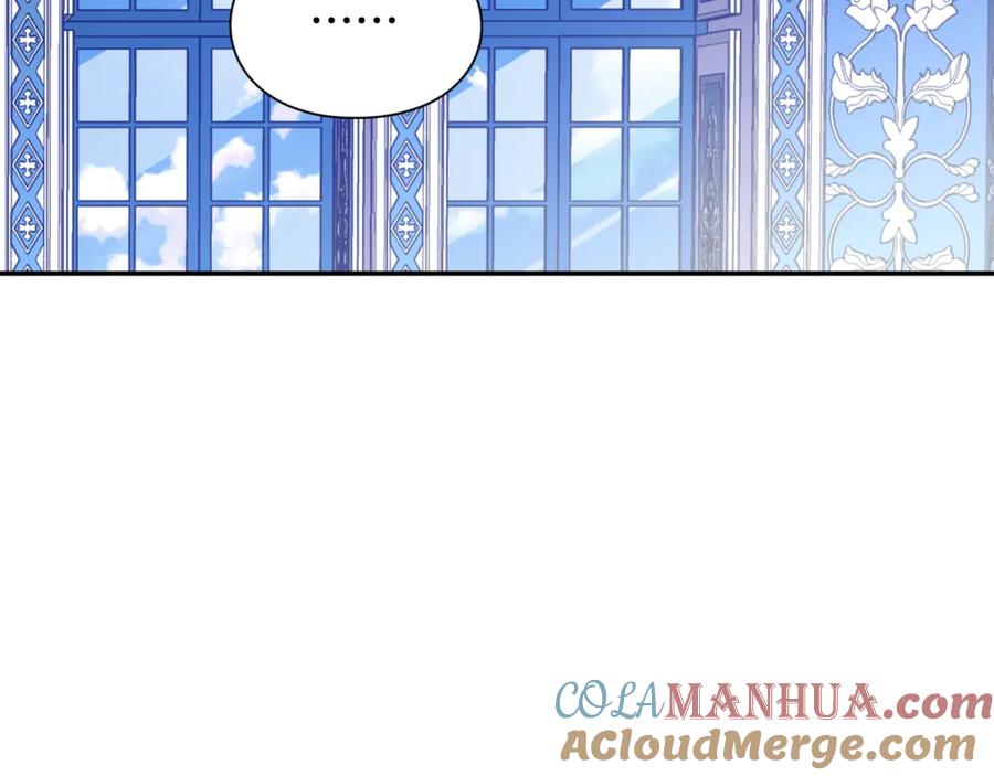 女王的手术刀 第27话 一生之痛 第29页