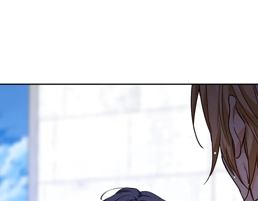 女王的手术刀 第27话 一生之痛 第158页