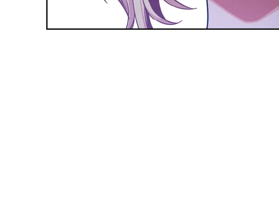 女王的手术刀 第27话 一生之痛 第90页
