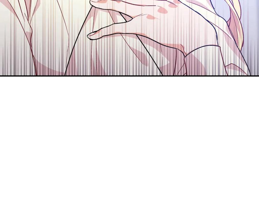 女王的手术刀 第27话 一生之痛 第78页