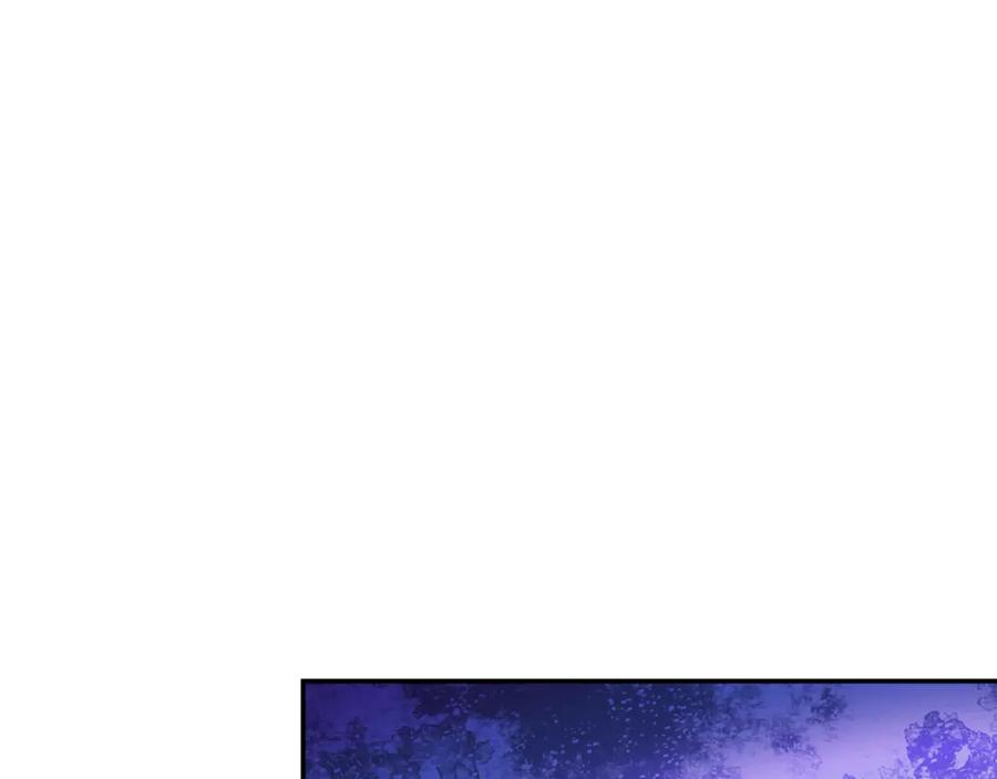 女王的手术刀 第27话 一生之痛 第118页